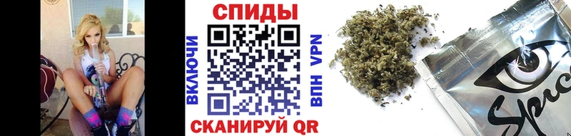 Бутират вода  Кыштым 