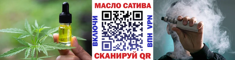 Canna-Cookies конопля  цена   Кыштым 