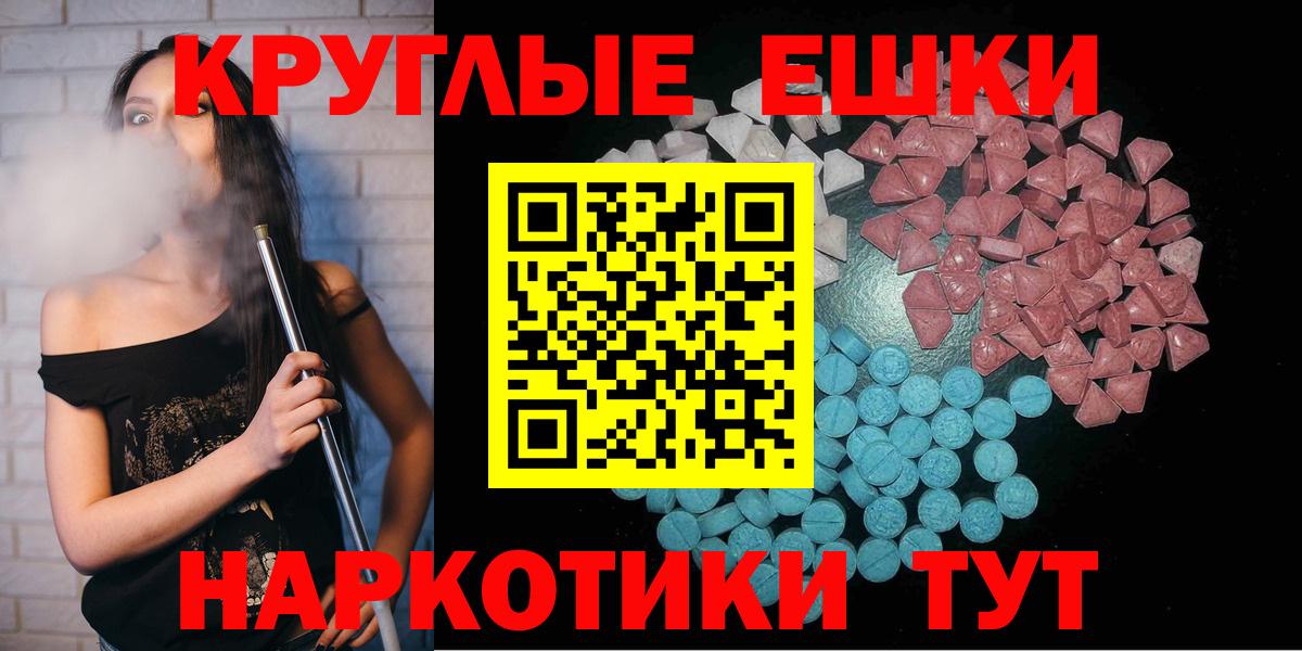 ГАШ Кыштым