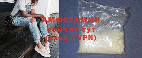скорость Алексеевка