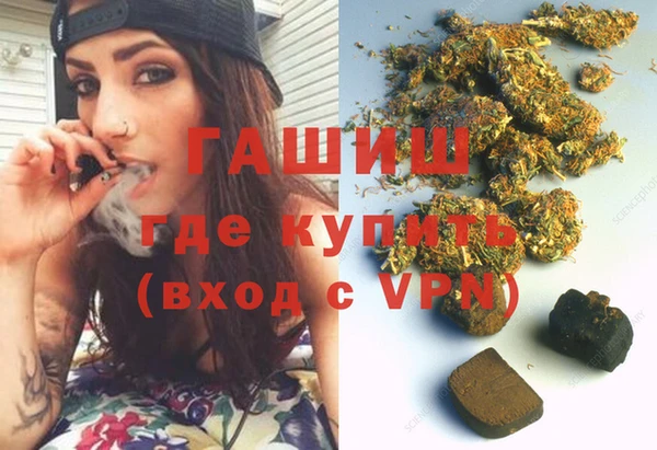 твердый Алзамай