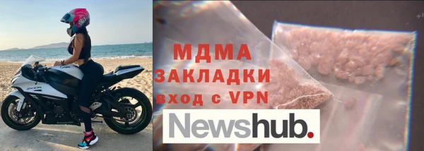 твердый Алзамай
