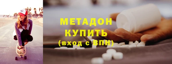 стаф Алексин