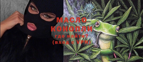 скорость Алексеевка