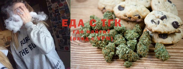 скорость Алексеевка