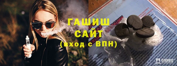 скорость Алексеевка