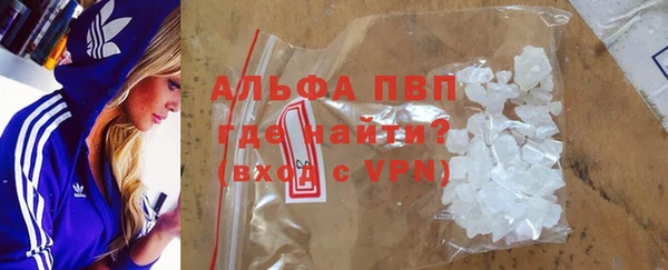скорость Алексеевка