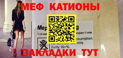 СК Коммунар