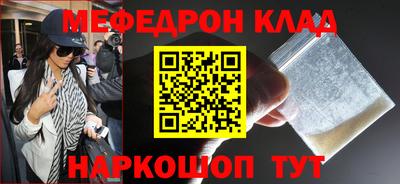 СК Коммунар