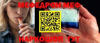 СК Коммунар