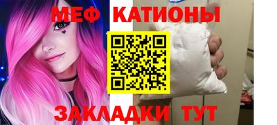 амфетамин Конаково