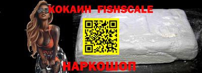 ешки Комсомольск-на-Амуре