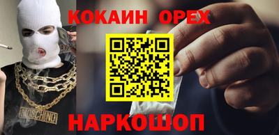 СК Коммунар
