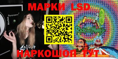 СК Коммунар