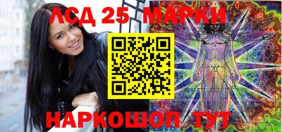 ешки Комсомольск-на-Амуре
