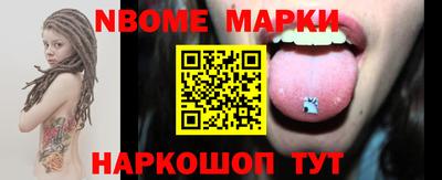 СК Коммунар