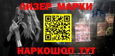 ешки Комсомольск-на-Амуре