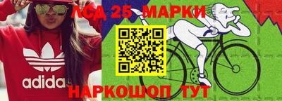 СК Коммунар