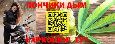СК Коммунар