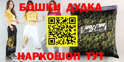 СК Коммунар