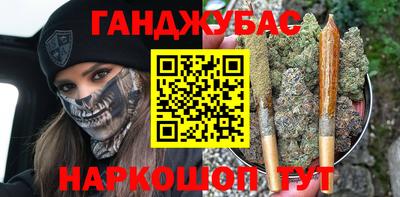 ешки Комсомольск-на-Амуре