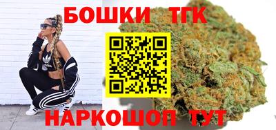 ешки Комсомольск-на-Амуре