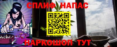 амфетамин Конаково