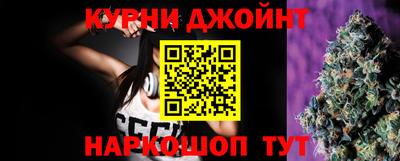 амфетамин Конаково