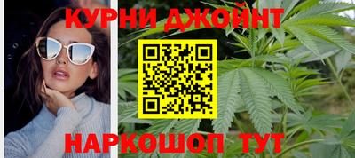амфетамин Конаково