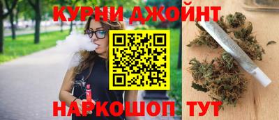 ешки Комсомольск-на-Амуре