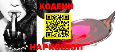 СК Коммунар
