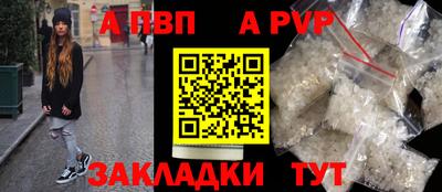 амфетамин Конаково