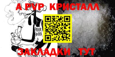 СК Коммунар
