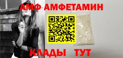 СК Коммунар