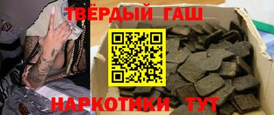 ешки Комсомольск-на-Амуре