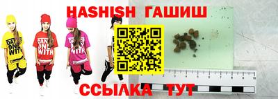 СК Коммунар