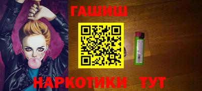 амфетамин Конаково