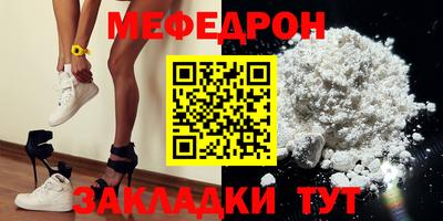 ешки Комсомольск-на-Амуре