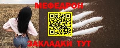 СК Коммунар