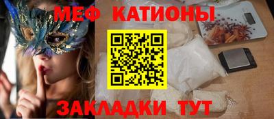 СК Коммунар