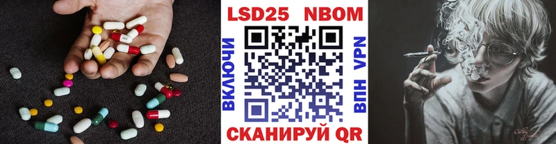 хочу   гидра онион  LSD-25 экстази кислота  Кыштым 