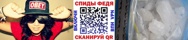 где найти наркотики Кыштым Метамфетамин мет